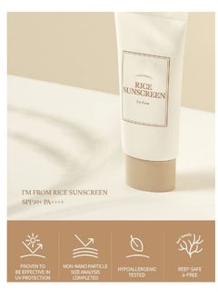I'M FROM I'm from Rice Sunscreen 50ml, Physical, rice extract 41%, Non-nano zinc oxide, Reef friendly, skin sun protection  - Image 2