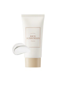 I'M FROM I'm from Rice Sunscreen 50ml, Physical, rice extract 41%, Non-nano zinc oxide, Reef friendly, skin sun protection  - Image 1