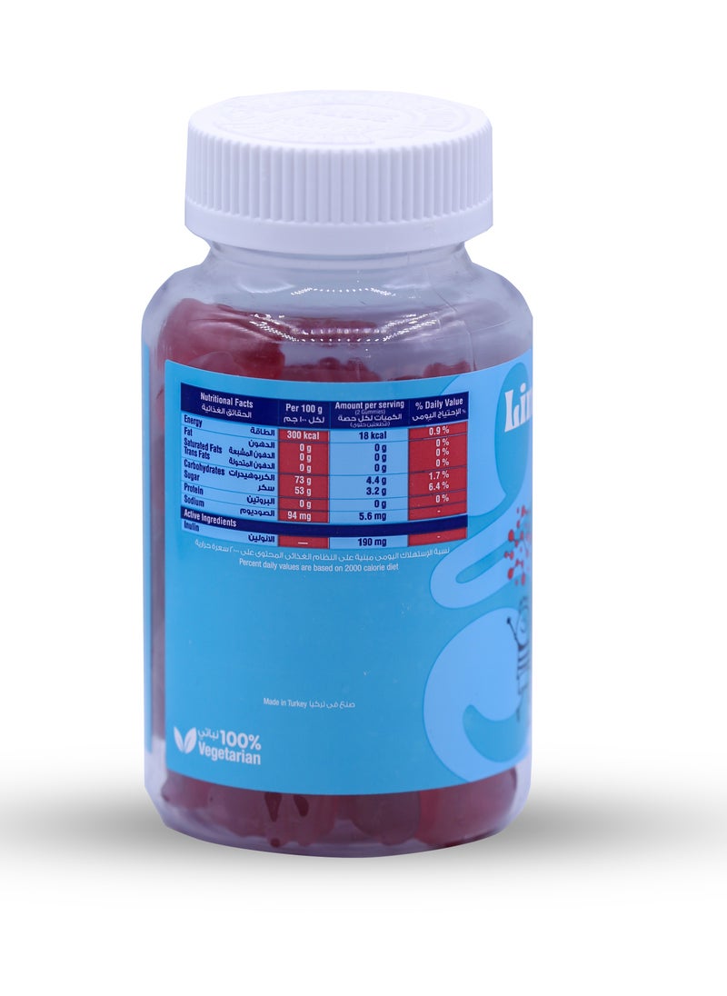 Sulinda Linda Gumm Prebiotic 60 Gummies  - Image 3