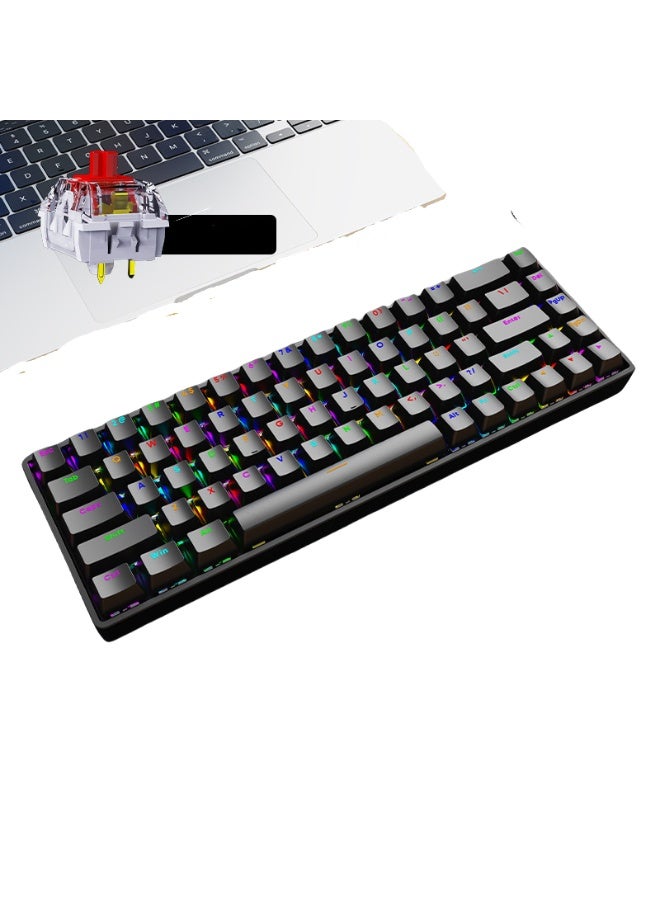 KUYING New Bluetooth Wireless Office Gaming Keyboard 