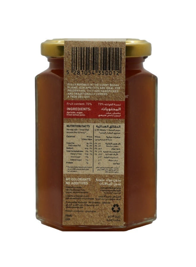 MYMOUNE Apricot Jam 350g | 73% Fruit Content | Natural, No Artificial Additives | Premium Lebanese Fruit Preserve - Image 4