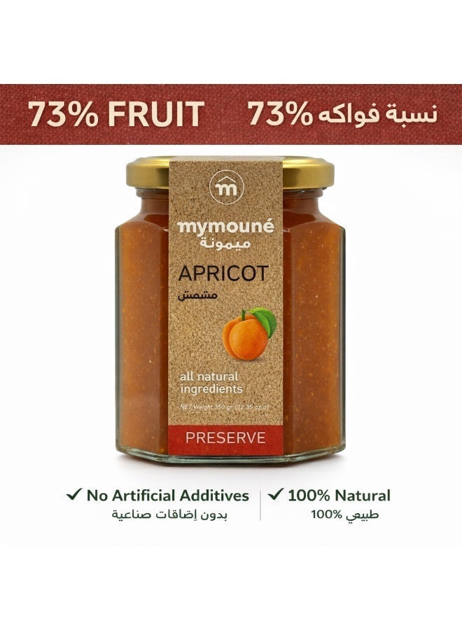 MYMOUNE Apricot Jam 350g | 73% Fruit Content | Natural, No Artificial Additives | Premium Lebanese Fruit Preserve - Image 3