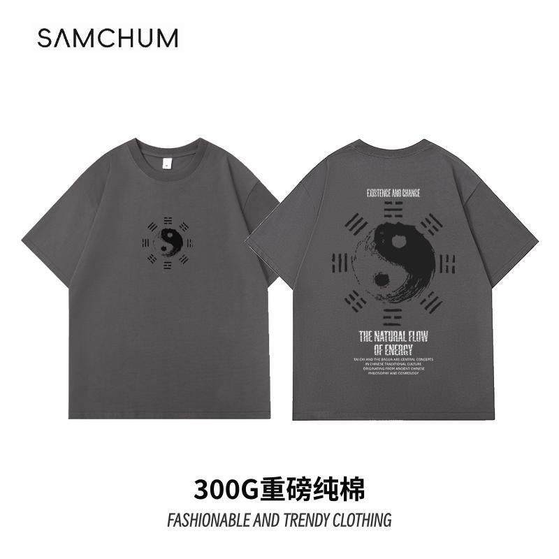[National Trend And National Style Treasure] 300G Pure Cotton Trendy Brand Short-Sleeved T-Shirt For Boys, Original Design With National Trend Style - Image 1
