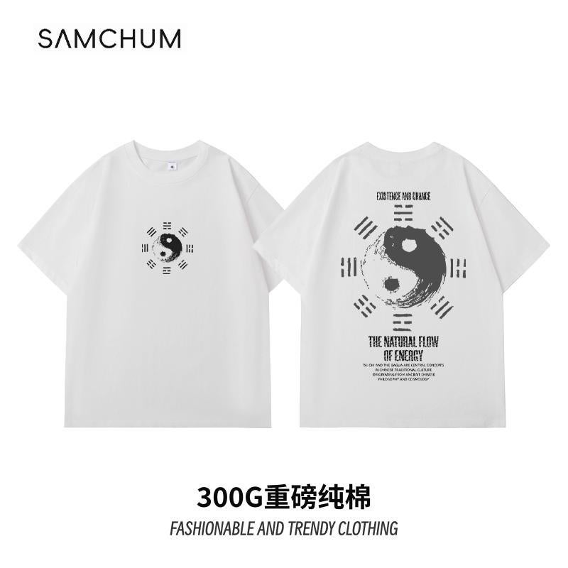 [National Trend And National Style Treasure] 300G Pure Cotton Trendy Brand Short-Sleeved T-Shirt For Boys, Original Design With National Trend Style - Image 3
