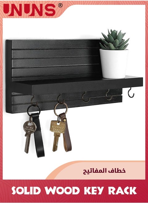 حامل مفاتيح للحائط، رف مدخل مع خطافات ورف، حامل مفاتيح خشبي قوي مع أدوات التثبيت، 11.8 بوصة × 5.5 بوصة، أسود