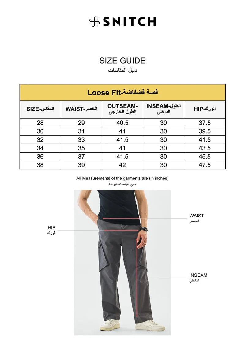 SNITCH Grey Grey Solid Loose Fit Streetwear Cargo for Men | Best Price UAE