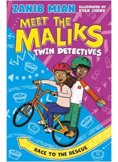 Meet The Maliks Twin Detectives Race To The Rescue 