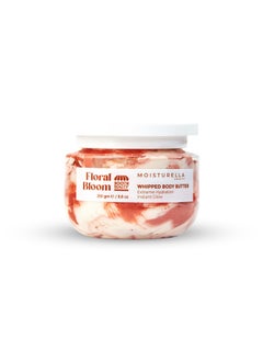 BOOTH OF BEAUTY Moisturella Floral Bloom Body Butter 