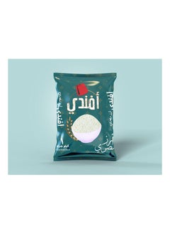 Afandy Egyptian Rice 1 kg 