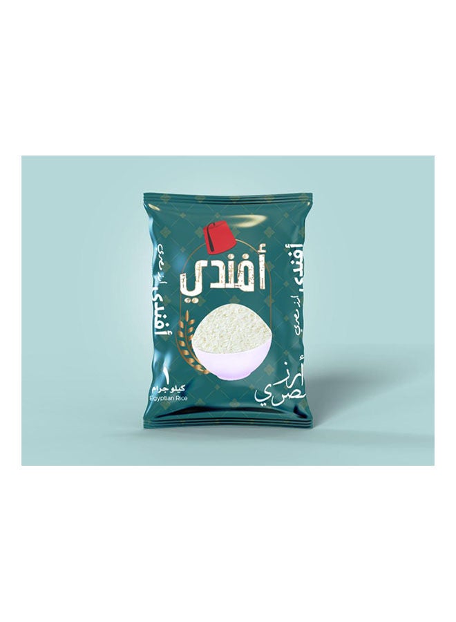 Afandy Egyptian Rice 1 kg