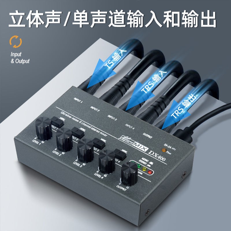 Four-Way Audio Mixer Mono Stereo Switching Mini Signal Diverter Small Headphone Amplifier - Image 2
