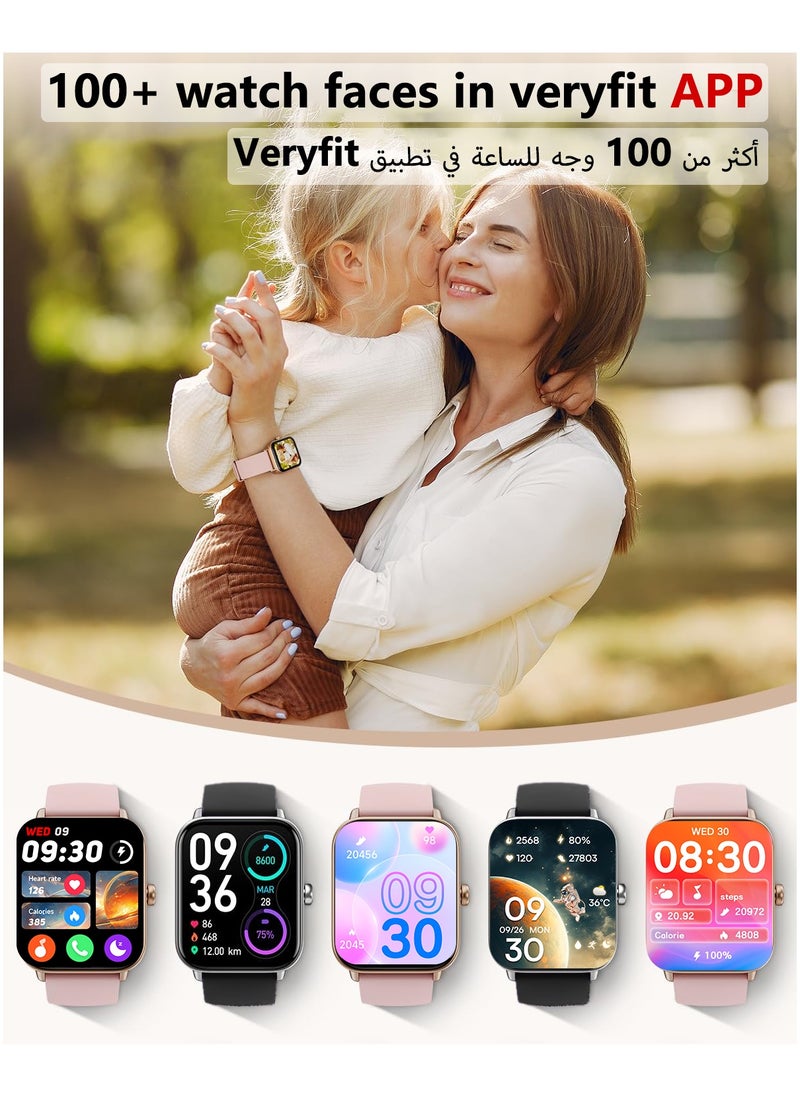 إبسون - ساعات ذكية للرجال بشاشة 1.8 بوصة ، مع تتبع النشاط ومراقبة معدل ضربات القلب/النوم/SpO2، إجراء واستقبال المكالمات، مقاومة للماء وفق معيار IP68. - Image 1