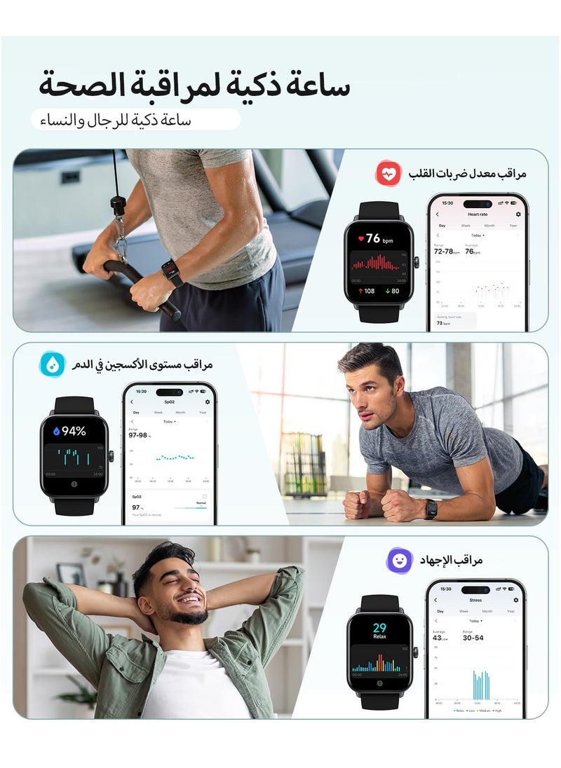 ibsun - Smart Watch for Men with Bluetooth Call, Alexa Built-in,Heart Rate SpO2 Sleep Monitor, 5ATM Waterproof - Image 1