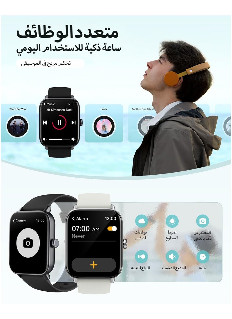 ibsun - Smart Watch for Men with Bluetooth Call, Alexa Built-in,Heart Rate SpO2 Sleep Monitor, 5ATM Waterproof - Image 1
