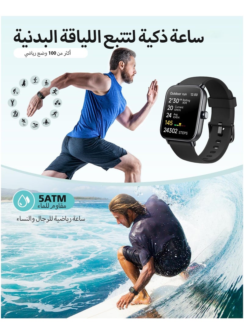 ibsun - Smart Watch for Men with Bluetooth Call, Alexa Built-in,Heart Rate SpO2 Sleep Monitor, 5ATM Waterproof - Image 1