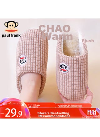 Paulfrank Big-mouth Monkey Cotton Slippers For Women, Autumn And Winter Couple Fashion Home Thick-soled Plush Warm Cotton Shoes For Men, Pf806, Lotus Pink, Size 250 - pzsku/ZAB63CD1CD7CF20596736Z/45/1751011568/9b112fb3-0938-460c-ac60-3e3850270808