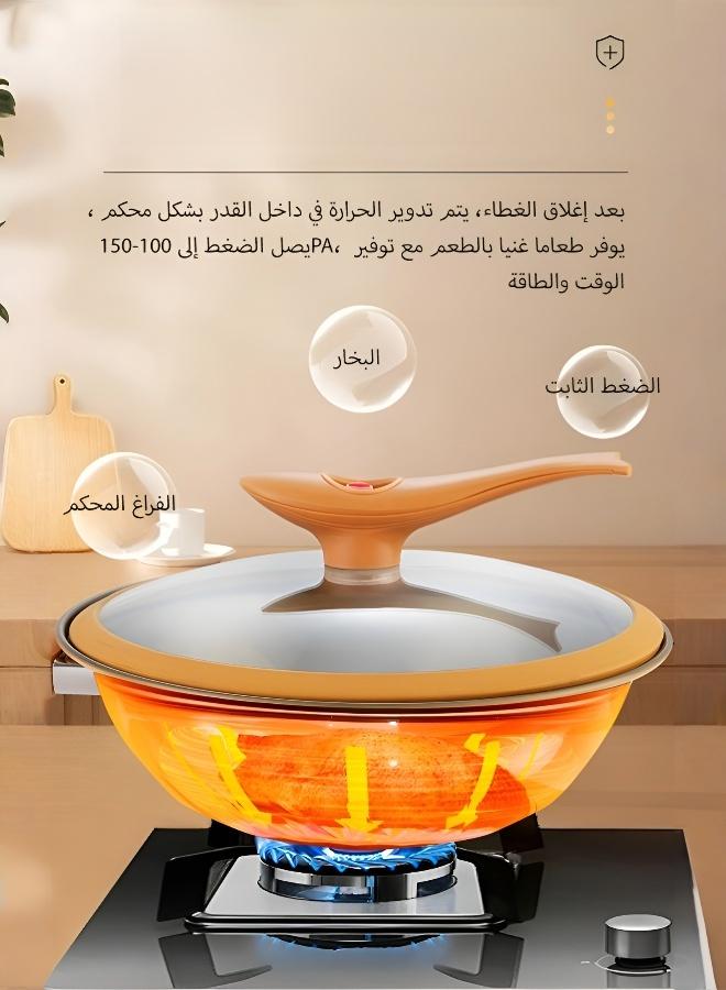 وعاء طهي مبتكر غير لاصق بأداء فائق - Image 2