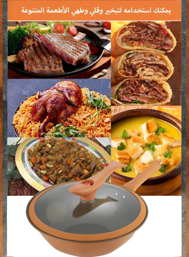 وعاء طهي مبتكر غير لاصق بأداء فائق - Image 3