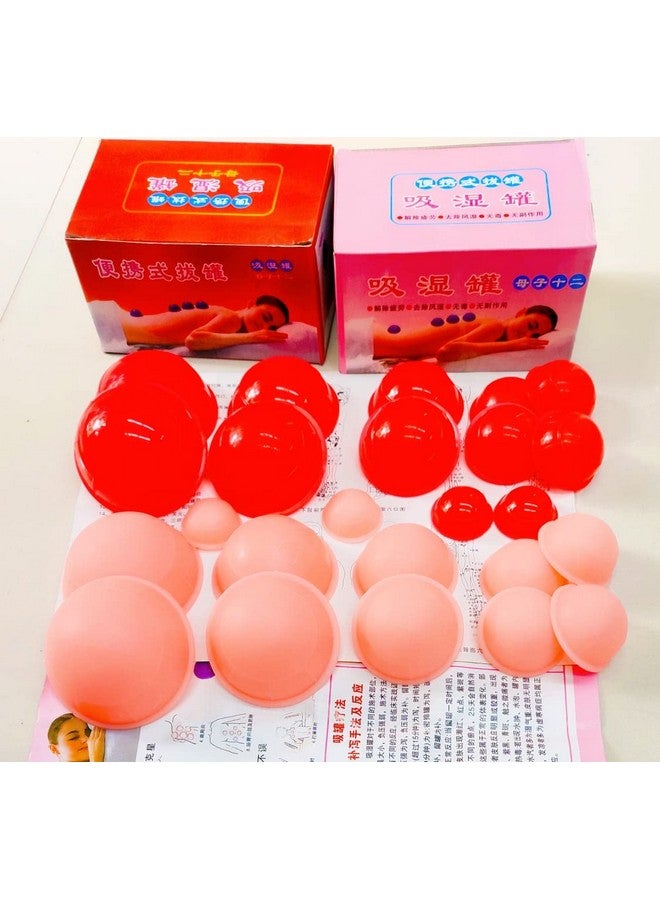 ACS ACS 12pcs/set Moisture Anti Cellulite Vacuum Cupping Cup Silicone Family Facial Body Massage Therapy Cupping Cups Massager, Standard (ACS004) - Image 2