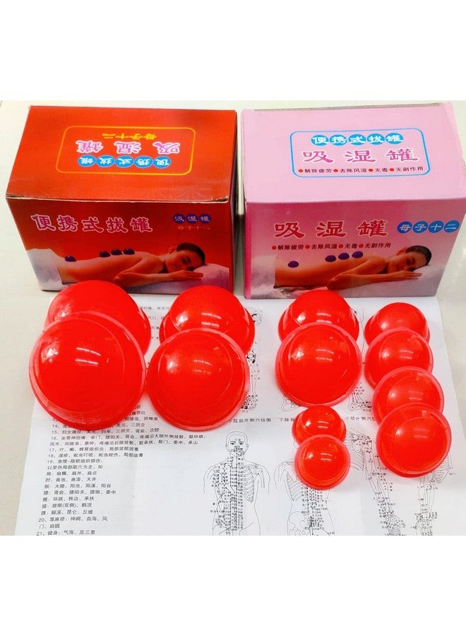 ACS ACS 12pcs/set Moisture Anti Cellulite Vacuum Cupping Cup Silicone Family Facial Body Massage Therapy Cupping Cups Massager, Standard (ACS004) - Image 1