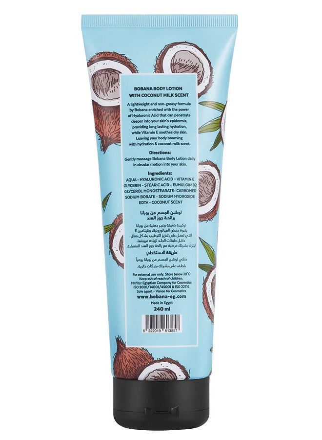 BOBANA Body Lotion with Coconut Milk 240ml - Image 2