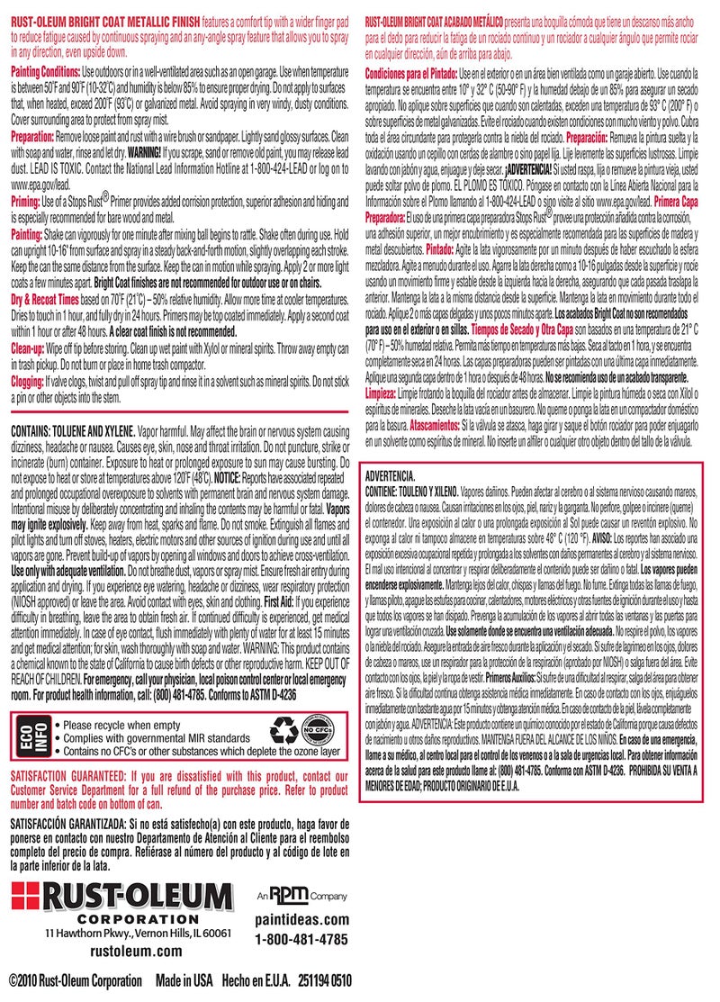 Rust-Oleum 7710830-6PK Stops Rust Bright Coat Metallic Spray Paint, 11 Oz, Gold, 6 Pack - Image 2