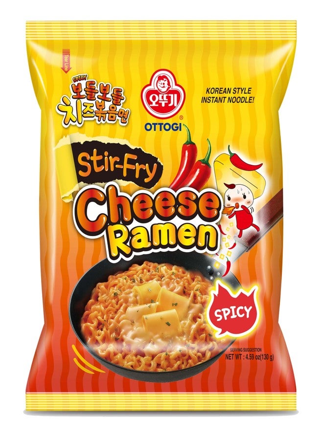 Ottogi Cheese Ramen Spicy Stir Fry Korean Style Instant Noodles 130g x 2 Packs (260g) | Non-Vegetarian & Authentic Korean Ramen Noodle | The Product of Korea - Image 1