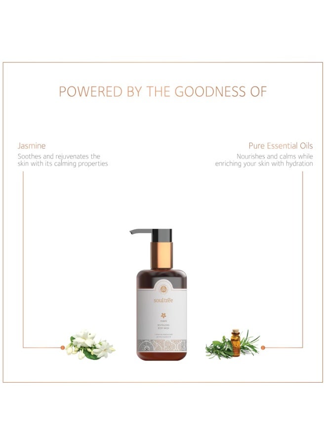SoulTree Malatii Revitalising Body Wash - 250ml - Image 4