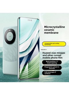 Generic Curved Surface Dust-free Warehouse Microcrystalline Ceramic Film Is Suitable For HuaweiGlory Millet OPPO/Vivo/one Plus Dust-free Film-Color:[hd Version Refill] *a Curved Microcrystalline Ceramic Film *tool Bag-Size:【oneplus】ace 3  - Image 2