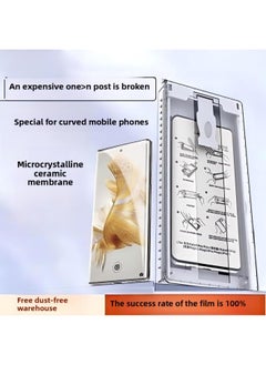 Generic Curved Surface Dust-free Warehouse Microcrystalline Ceramic Film Is Suitable For HuaweiGlory Millet OPPO/Vivo/one Plus Dust-free Film-Color:[hd Version Refill] *a Curved Microcrystalline Ceramic Film *tool Bag-Size:【oneplus】ace 3  - Image 3