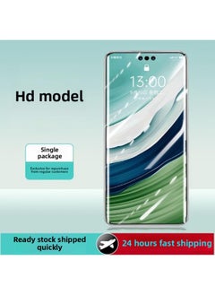Generic Curved Surface Dust-free Warehouse Microcrystalline Ceramic Film Is Suitable For HuaweiGlory Millet OPPO/Vivo/one Plus Dust-free Film-Color:[hd Version Refill] *a Curved Microcrystalline Ceramic Film *tool Bag-Size:【oneplus】ace 3  - Image 1