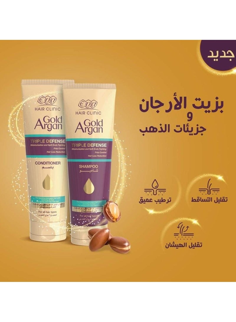 Eva Hair Conditioner With Gold Argan - 230 Ml - Image 4