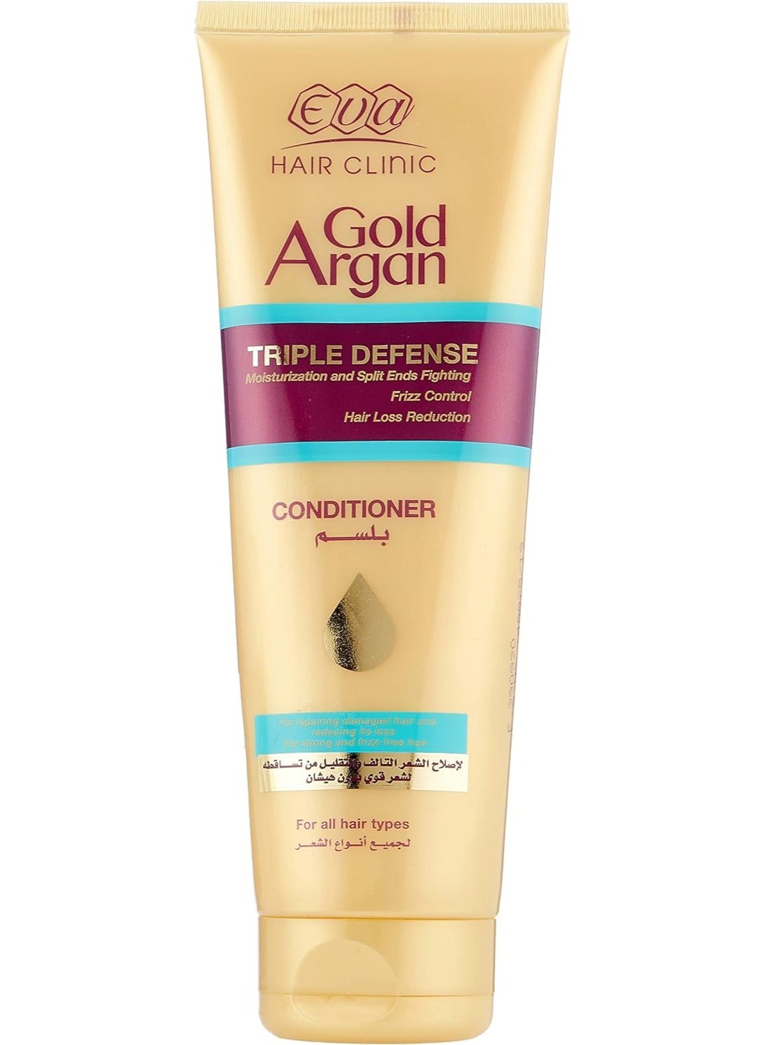 Eva Hair Conditioner With Gold Argan - 230 Ml