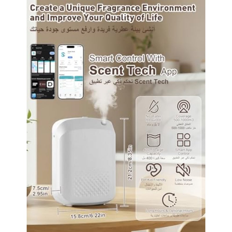 Waterless Diffuser for Essential Oil, Smart APP Control Scent Aroma Diffuser, 5 Fragrance Levels, 400ML, 7 Day Timer, Wall Mounted and Desktop, Essential Oil Diffuser forMajlis, Home, Office, Car, White - Image 3