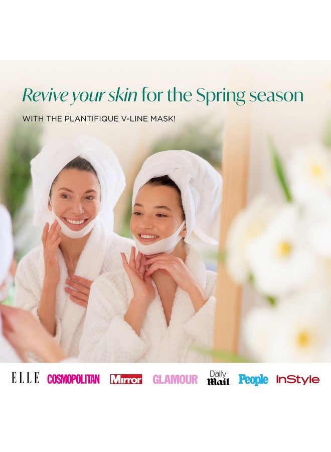 Plantifique Vline Collagen Mask For Face 5 Pcs Chin Strap For Women & Men V Line Lifting Mask With Collagen And Hyaluronic Acid V Shape Face Tape Chin And Neck Mask For Skin Firming - Image 5