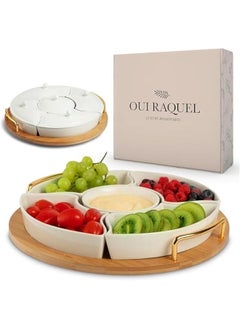 Chip and Dip Serving Set with 13.5 Platters, Appetizer Tray, Divided Party Trays, Relish Lazy Susan for Taco Bar.
