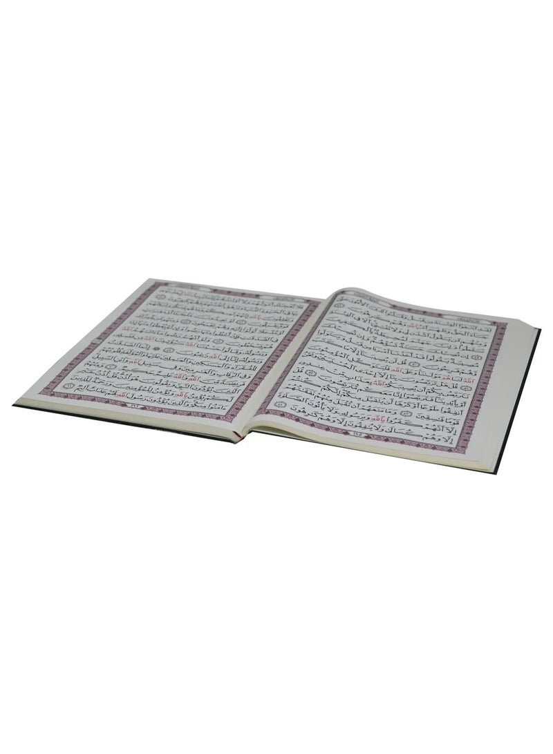 Quran Uthmani Script with Asma AL Husna On Cover RED, large size 25X35 cm. clear and large font - Image 4