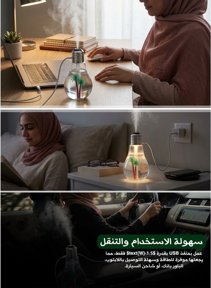 Air Humidifier, Aroma Diffuser & Mist Freshener – Colorful Light Bulb Design, USB Powered, High Mist Output 35-40mL/h, Continuous/Intermittent Spray, 3.5H Runtime, 7-Color LED Night Light, Decorative Style, for Home Office Car - Image 2