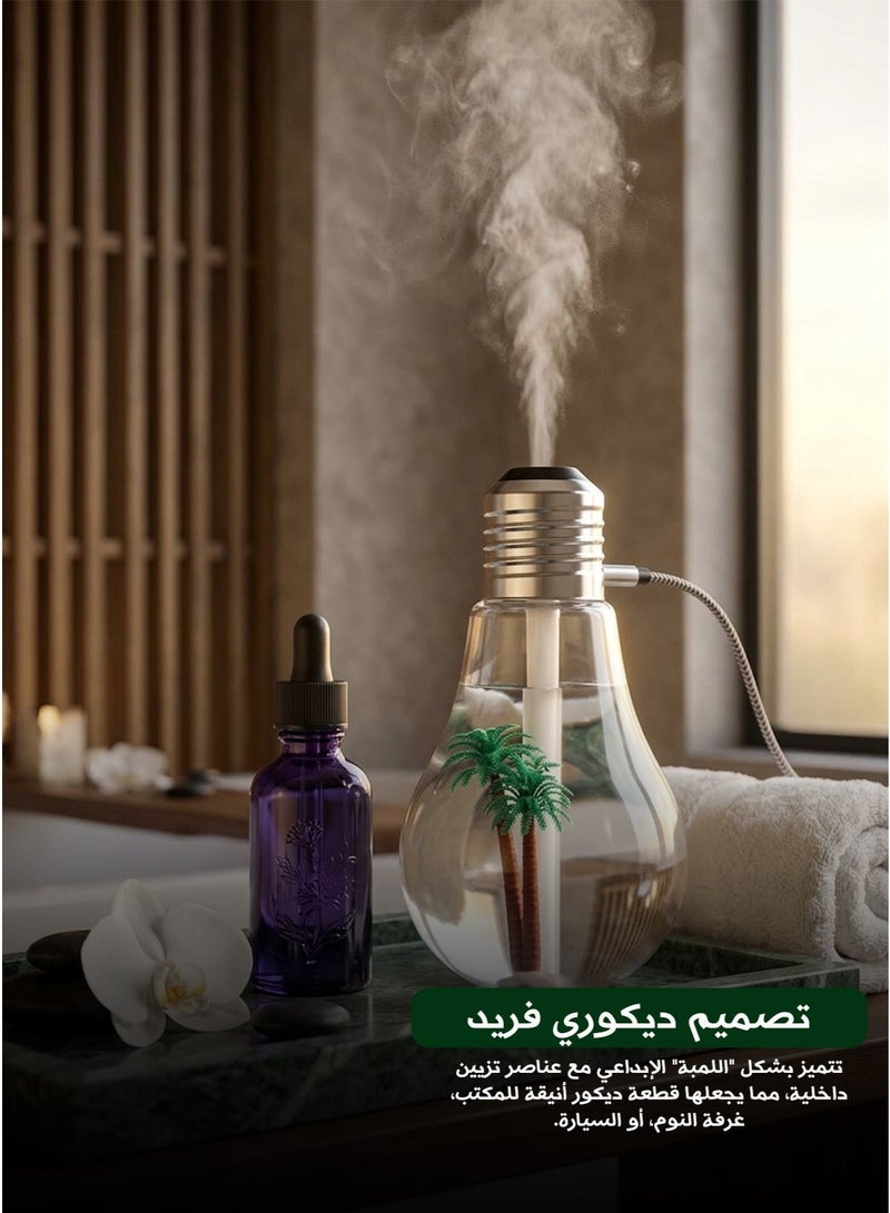 Air Humidifier, Aroma Diffuser & Mist Freshener – Colorful Light Bulb Design, USB Powered, High Mist Output 35-40mL/h, Continuous/Intermittent Spray, 3.5H Runtime, 7-Color LED Night Light, Decorative Style, for Home Office Car - Image 3