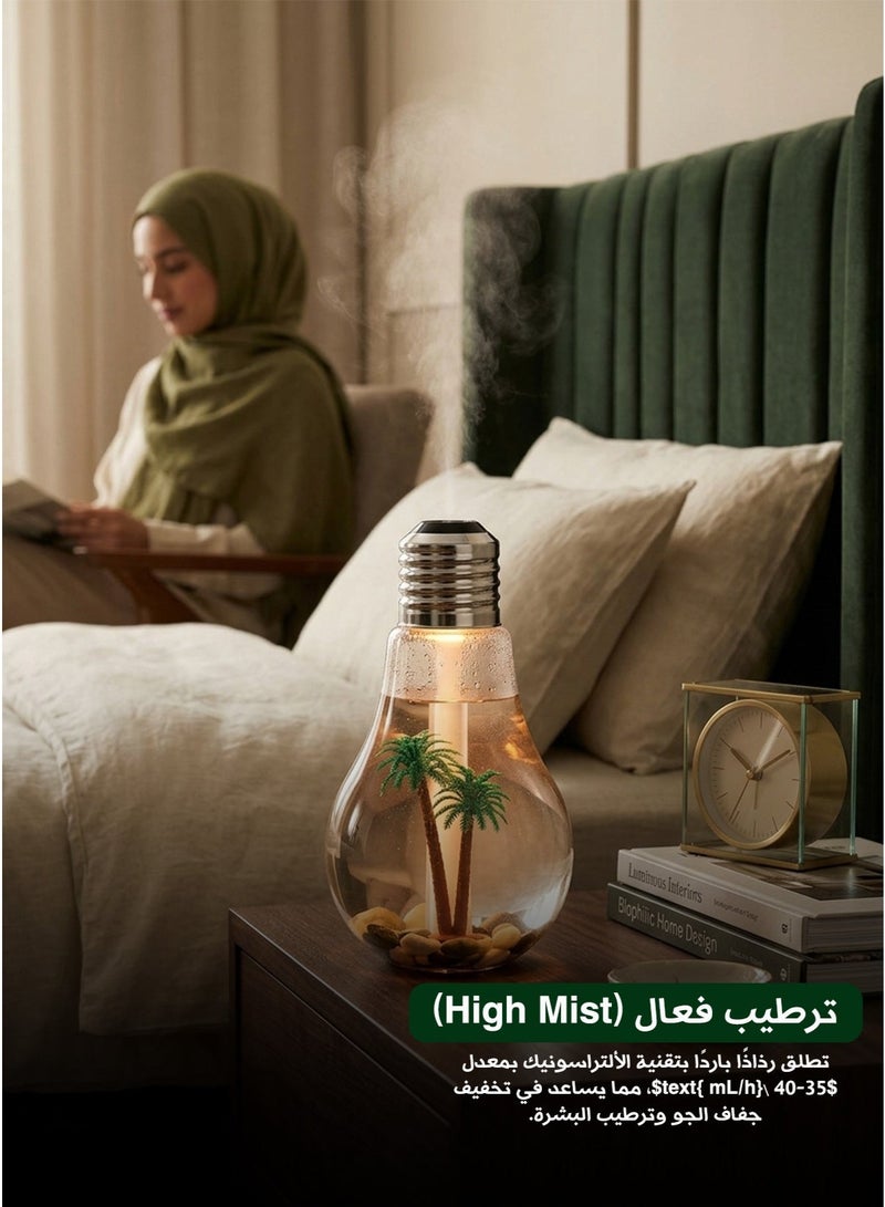 Air Humidifier, Aroma Diffuser & Mist Freshener – Colorful Light Bulb Design, USB Powered, High Mist Output 35-40mL/h, Continuous/Intermittent Spray, 3.5H Runtime, 7-Color LED Night Light, Decorative Style, for Home Office Car - Image 4