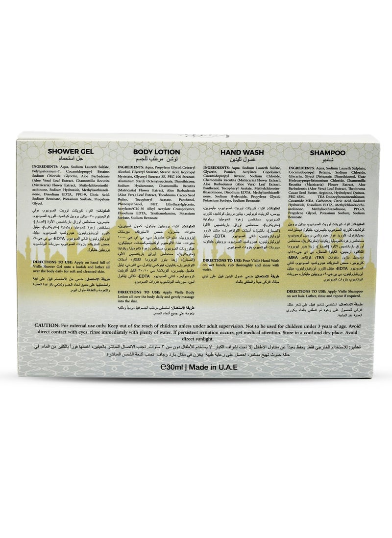 Vielle Hajj And Umrah Kit  - Image 3