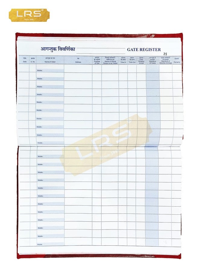 LRS Gate Register - Gate Entry Register - 100 GSM High Bright Maplitho Paper - 100 Pages Long - 2200 Entries - Image 3