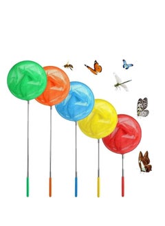 5Pcs Telescopic Butterfly Net Fishing Pond Net, Extendable for Kids Catching Bugs Insect Small Fish Outdoor Garden Activities 5 Colors