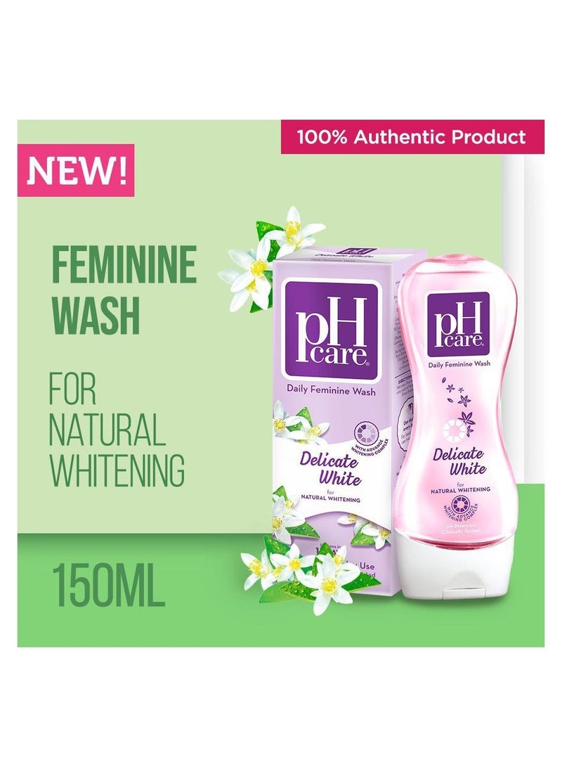 بي إتش كير غسول نسائي أبيض ناعم 150 مل - Image 1