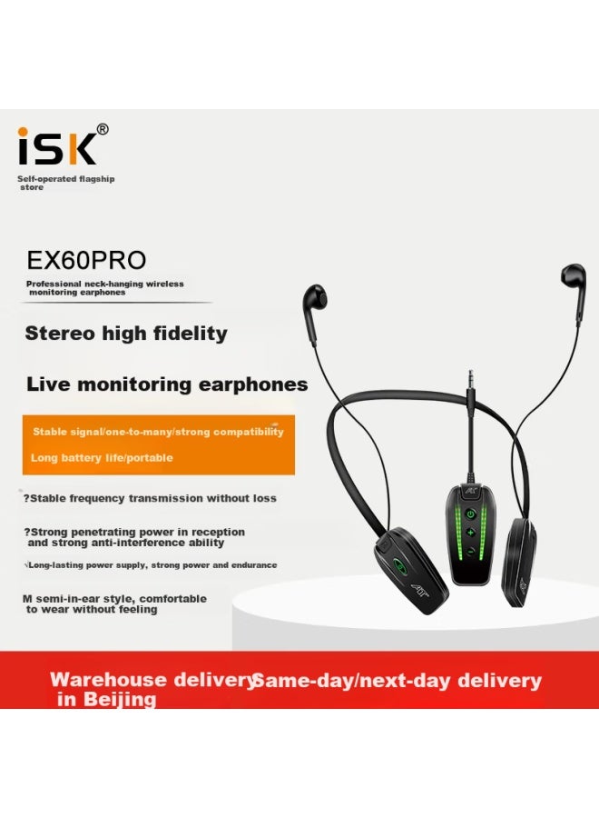 Isk Ex60pro Monitoring Headphones For Tiktok, Kuaishou Singing, In-ear Monitoring Headphones For Performances, Outdoor Gaming, Stereo Over-ear Neckband Headphones With One Mic And One Speaker - Image 1
