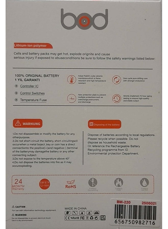 بود بطارية ليثيوم أيون أصلية عالية السعة للايفون 13 لون اسود - Image 3