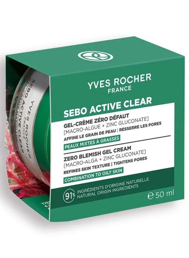 Yves Rocher  MATTIFYING GEL CREAM 50ML for Women | Best Price UAE