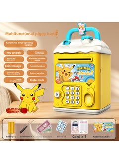 Can't Get In And Out Of The Year Piggy Bank Only Boys Password Box Kulomi Savings Girls Children Can Access-Color:Pikachu☀Password Unlock Automatic Banknote Rolling☀Battery Version