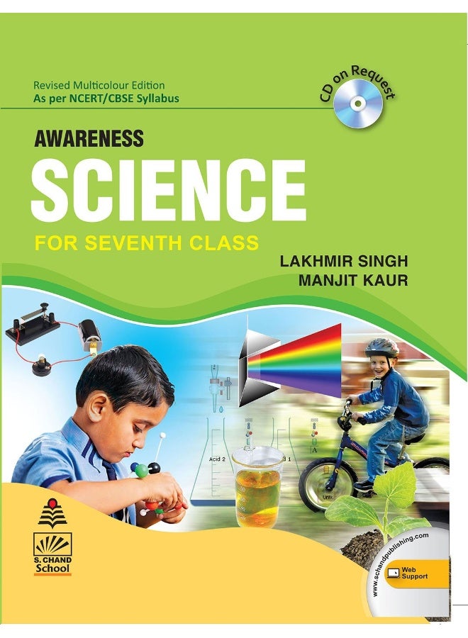 Awareness Science for Class 7 (2019 Exam)