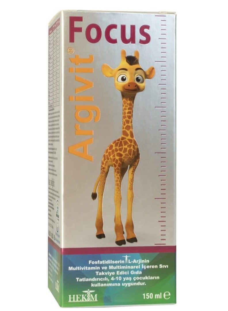 FOCUS شراب أرجيفيت 150 مل - Image 1